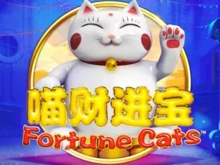 Fortune Cats thumbnail